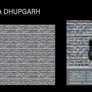 BNA Dhupgarh – 18x12 inch elevation tile for natural wall finish | Johnson Tiles | Tile House showroom, Vadapalani