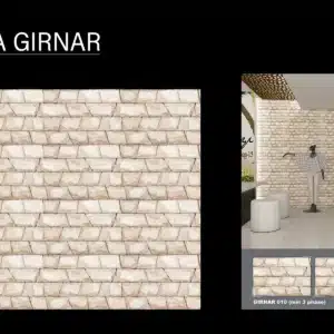 BNA Girnar – 18x12 inch elevation tile with rugged finish | Johnson Tiles | Tile House showroom, Puzhal, Chennai