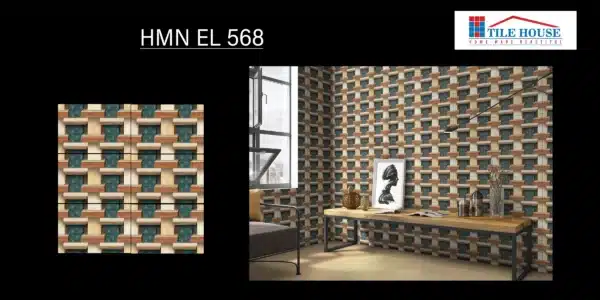 HMN EL 568 – 18x12 inch elevation tile with textured surface | Johnson Tiles | Tile House showroom, Madipakkam