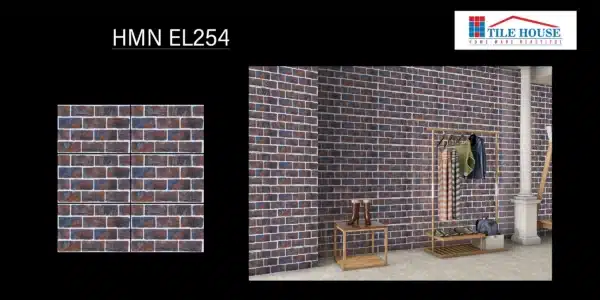 HMN EL 254 – 18x12 inch elevation tile in modern brick pattern | Johnson Tiles | Tile House showroom, Redhills, Chennai