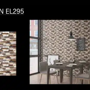 HMN EL 295 – 18x12 inch tile for wall elevation | Johnson Tiles | Available at Tile House showroom, Puzhal, Chennai