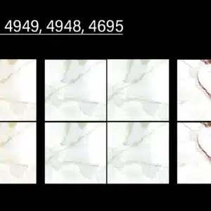 OND 4949, 4948, 4695