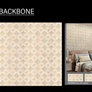 BNA Backbone – 2x1 ft exterior elevation tile with bold texture | Johnson Tiles at Tile House showroom, Madipakkam