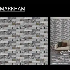 BNA Markham – 2x1 ft elevation tile with deep stone appeal | Johnson Tiles | Available at Tile House showroom, Vadapalani