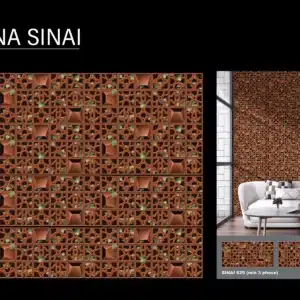 BNA Sinai – 2x1 ft elevation tile with textured stone finish | Johnson Tiles | Tile House showroom, Madipakkam, Chennai