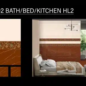 HMN 5402 HL2 – 18x12 inch wall tile for bath, bed & kitchen | Johnson Tiles | Available at Tile House showroom, Madipakkam