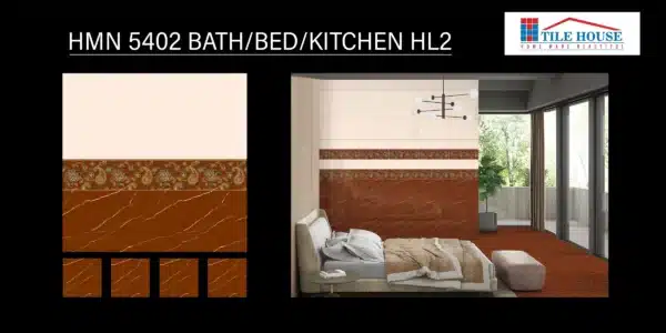 HMN 5402 HL2 – 18x12 inch wall tile for bath, bed & kitchen | Johnson Tiles | Available at Tile House showroom, Madipakkam