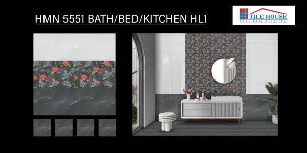 5551 HL1 – 18x12 inch Johnson Tiles for bathroom, kitchen & bedroom walls | Available at Tile House showroom, Puzhal