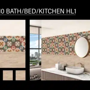 5610 HL2 tile – 18x12 inch Johnson wall tile for multi-room use | Available at Tile House showroom, Puzhal, Chennai
