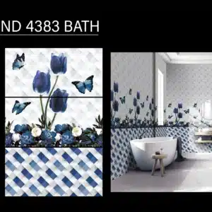 4383 HL tile – 2x1 ft bath wall tile in soft beige decor | Johnson Tiles from Tile House Redhills