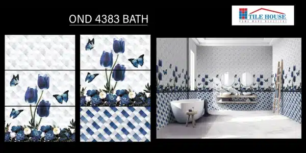 4383 HL tile – 2x1 ft bath wall tile in soft beige decor | Johnson Tiles from Tile House Redhills