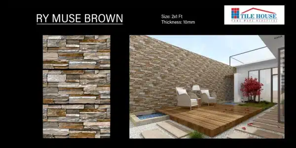 Muse Brown – 2x1 ft elevation tile for natural stone look walls | Johnson Tiles from Tile House, Puzhal, Chennai