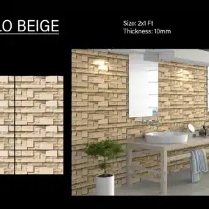 Apolo Beige – 2x1 ft elevation tile with neutral tone | Johnson Tiles | Available at Tile House showroom in Mint, Chennai