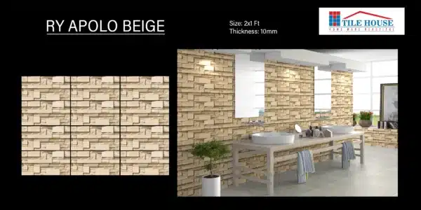 Apolo Beige – 2x1 ft elevation tile with neutral tone | Johnson Tiles | Available at Tile House showroom in Mint, Chennai