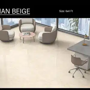 Amedian Beige