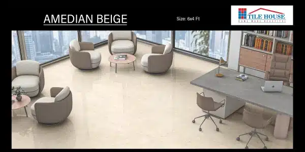 Amedian Beige